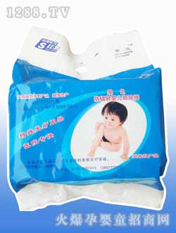 華靈防輻射嬰兒紙尿褲