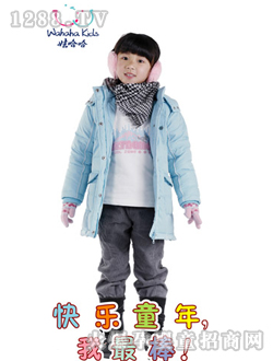 �޹���Ůͯ���b46