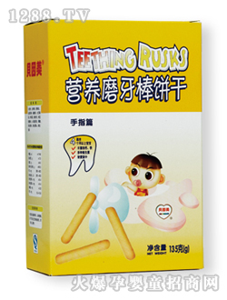 ؐ������ָƪ�I�B(y��ng)ĥ���