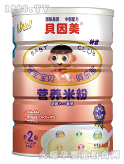 ؐ�������}��+���ѠI(y��ng)�B(y��ng)�׷�