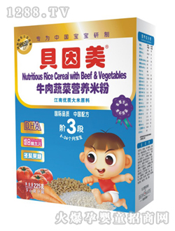 ؐ����ţ���߲ˠI(y��ng)�B(y��ng)�׷�