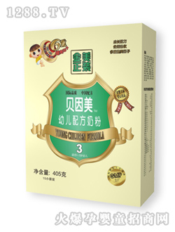 ������3�A���׃��䷽�̷�3��