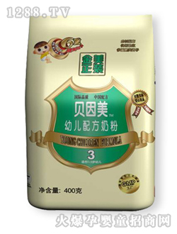 ���b����3�A���׃��䷽�̷�