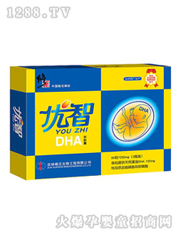 ����ˎ�I(y��)��(y��u)��DHA(90��)