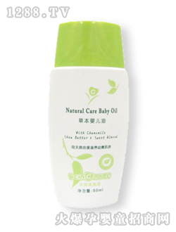 ؐ�����ݱ��냺��50ml