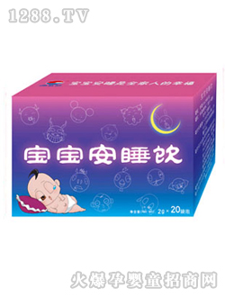 ������˯�