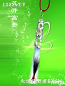 �Q��þû��_���F̥ë��