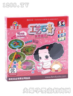 ����(l��)�๤ˇʯ��1940