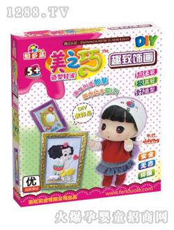 ��������֮���p��2524