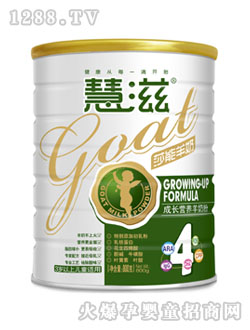 ���̳��L�I�B(y��ng)���̷�