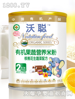 ���b���ЙC(j��)�I(y��ng)�B(y��ng)�׷�2��