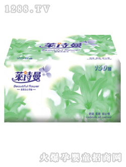 �RԊ����Ʒ����