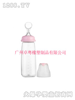 ׿��270ml����PP�׺�ƿ