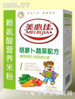 ���ؼ�ه������}���߲ˠI(y��ng)�B(y��ng)�׷�