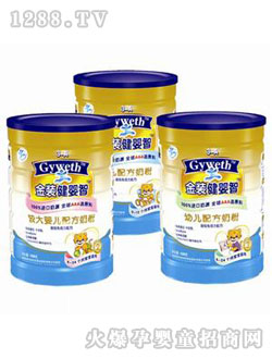健嬰智超級(jí)金裝配方奶粉150g