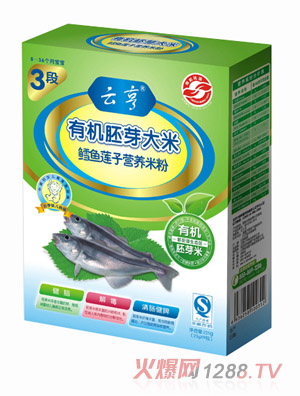 �ƺ��L�~ɏ�ӠI(y��ng)�B(y��ng)�׷�