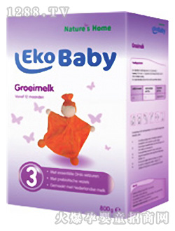 �ۺ����ЙC���׃��̷�3��