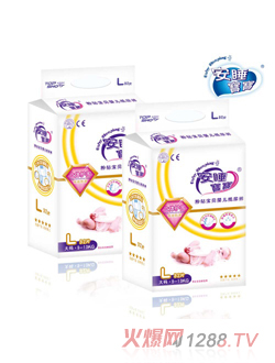 安睡寶寶粉鉆寶貝嬰兒紙尿褲32片裝