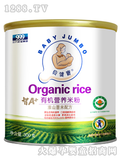 ��������A+��ɽ޲���ЙC�׷�