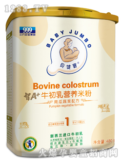 ��������A+�Ϲ��߲�ţ�����׷�