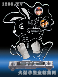 �����g���r�����_ӡ