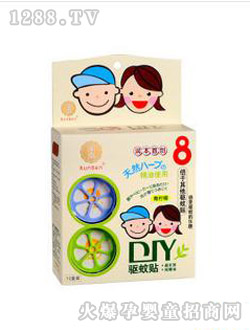 ����DIY�(q��)���N������