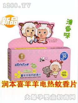 ����ϲ����늟�����Ƭ