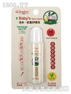 �����냺�û��澏Һ