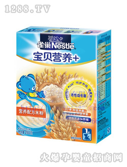 ȸ���I(y��ng)�B(y��ng)�׷�