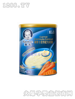 �Ό����}���䷽�I�B(y��ng)�׷�