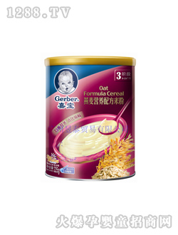 �Ό������䷽�I�B(y��ng)�׷�