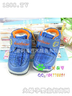 ����÷����z���ﶬ��Ь