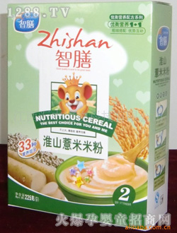 ���Ż�ɽ޲�נI�B(y��ng)�׷�225g2��