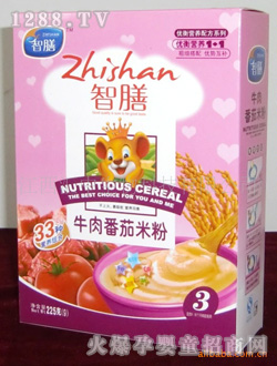 ����ţ�ⷬ��3�ΠI�B(y��ng)�׷�