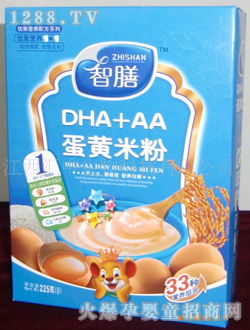 ���ŋ��׃�DHA+AA���S�׷�225g