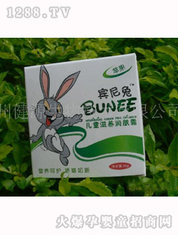 �e���Ã�ͯ���B(y��ng)���w˪50g�O��