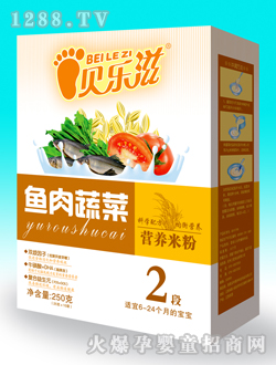 ؐ�����~���߲ˠI(y��ng)�B(y��ng)�׷�2��