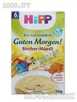 HIPPϲ������ˮ������׺�