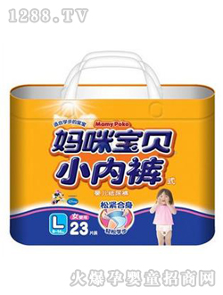 ���䌚ؐС��(n��i)ѝŮ��̖L23Ƭ