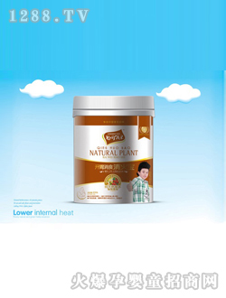 �������_(k��i)θ��ʳ�����