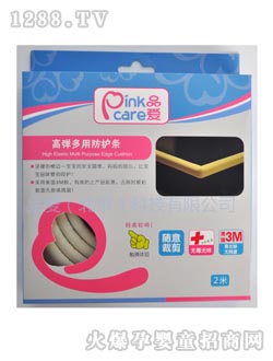 Ʒ�۸ߏ����÷��o(h��)�l