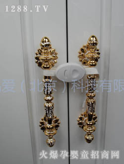 Ʒ�ۿ��{(di��o)�p�_���T���o(h��)�iFH-11