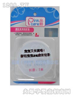 Ʒ�ۉ�߅���÷��o(h��)�l