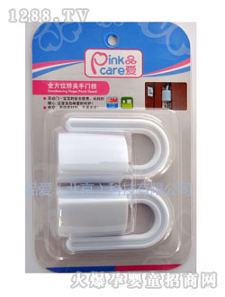 Ʒ��ȫ��λ���A���T��