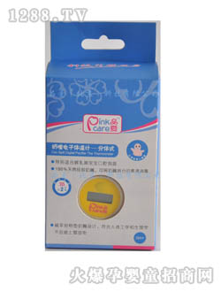 Ʒ������ʽ����w��Ӌ(j��)���wʽ