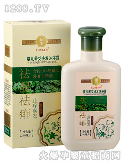 �����냺�I��ϴ�l(f��)��ԡ240ml