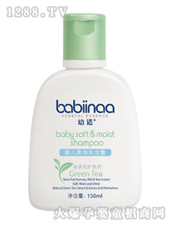 ���m�냺�᝙ϴ�l(f��)¶150ml