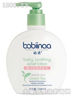 ���m�냺�澏��(r��n)�w��220ml