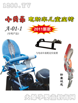 Сؐ��늄�(d��ng)܇��ͯ�����{(l��n)ɫ