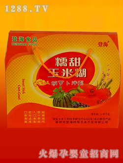 �Ǻ����׺����}����H�Y��